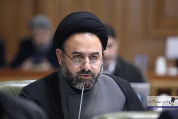 آقامیری خبر داد: لایحه فرونشست در شهرداری تهران عملیاتی می شود